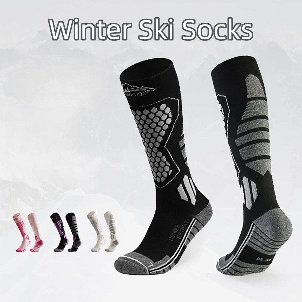 Thermal Sock Winter - 2pairs Thickened Ski Socks Breathable Thermal