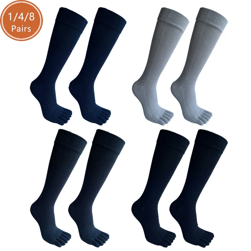 Dress Sock Men - 1/4/8 Pairs Combed Cotton Five Finger